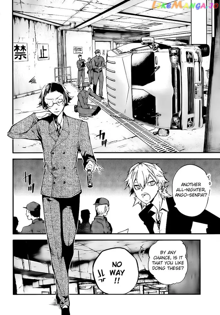 Bungou Stray Dogs Chapter 43 image 25_optimized